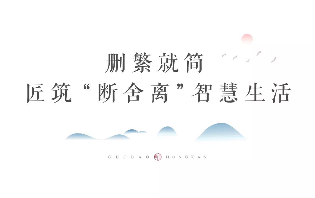 洛阳贝斯特集团