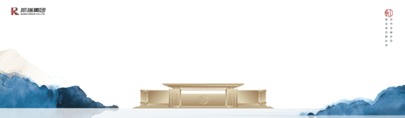 洛阳贝斯特集团