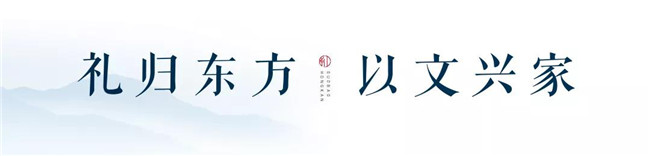 洛阳贝斯特集团-国宝.红瞰