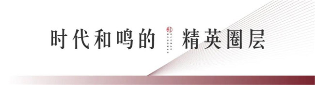 贝斯特红瞰花园洋房